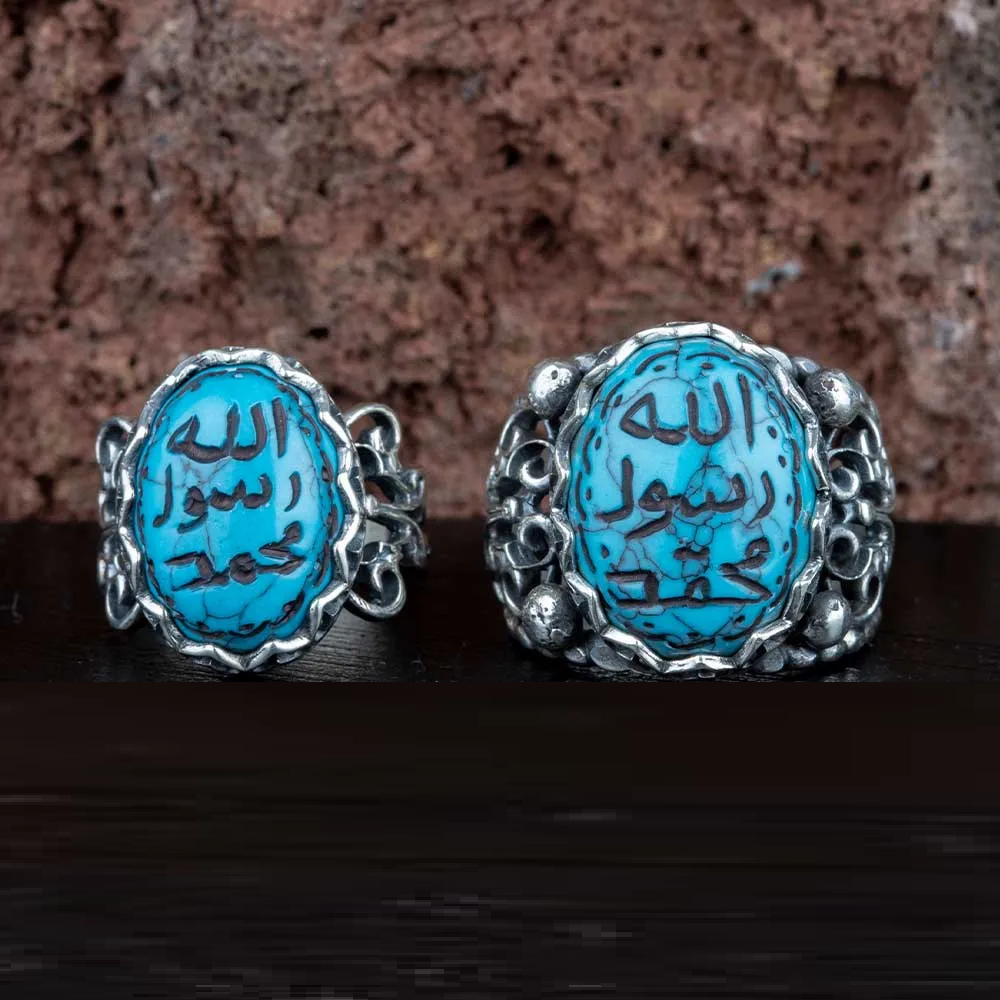 Turquoise Feroza Seal of Prophet Muhammad Women & Men Couple Rings Set