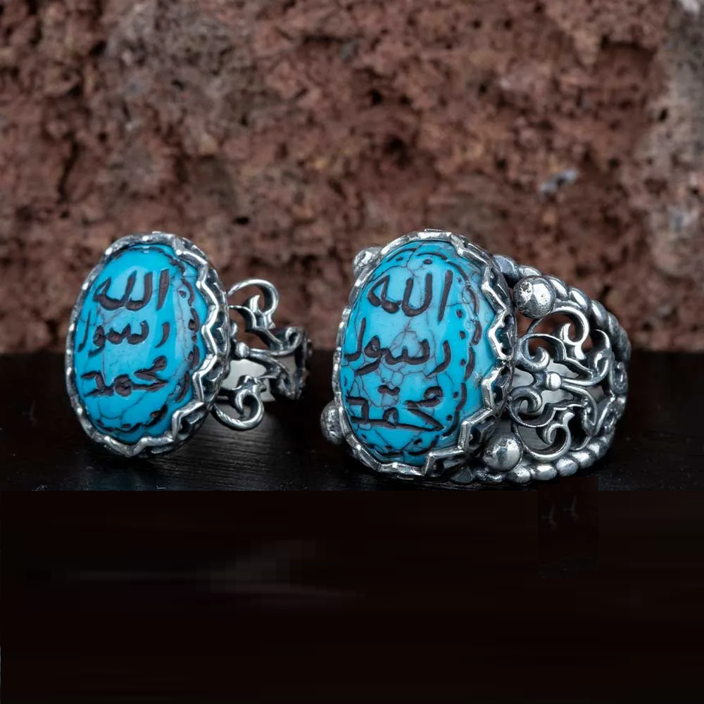 Turquoise Feroza Seal of Prophet Muhammad Women & Men Couple Rings Set